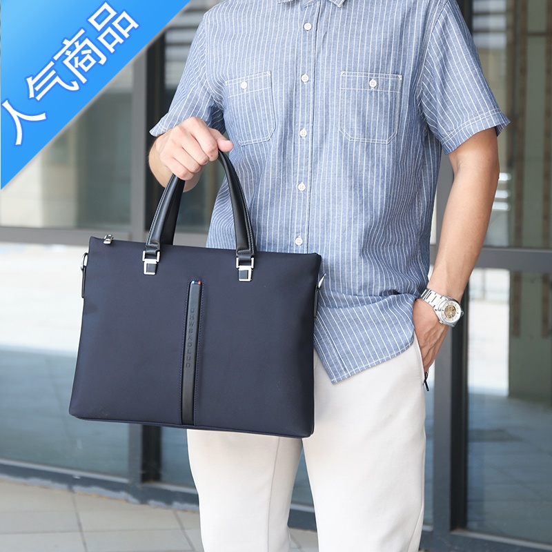 封后包包男牛津布商务简约韩款手提包休闲男士公文包帆布A4文件手拎包 蓝色