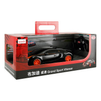 星辉(Rastar)1:18布加迪威速遥控汽车男孩儿童玩具车53900黑色