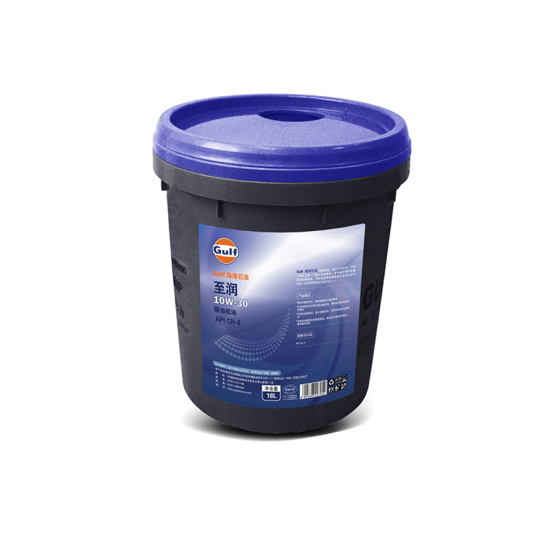 Gulf Superfleet Supreme CI-4/SL 20W-50 18L