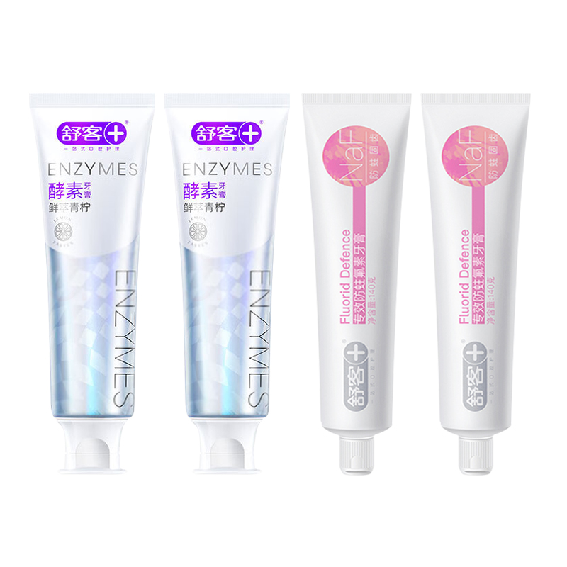 舒客+酵素牙膏组合装青柠120g*2+防蛀固齿140g*2清新美白牙齿含氟防蛀高清大图