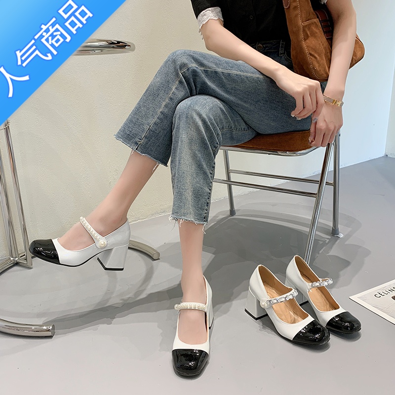 SUNTEK法式玛丽珍鞋女复古单鞋黑白鞋子气质高跟鞋珍珠小众链条白色皮鞋高清大图