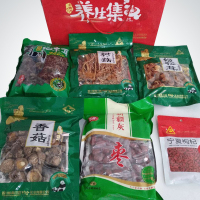 川珍 养身礼包普通版 干货大礼包