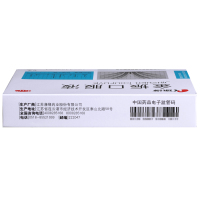 康缘 金振口服液 10ml*6支/盒