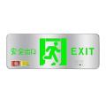 东君 安全出口指示灯单面安口(36v集中电源）闪银