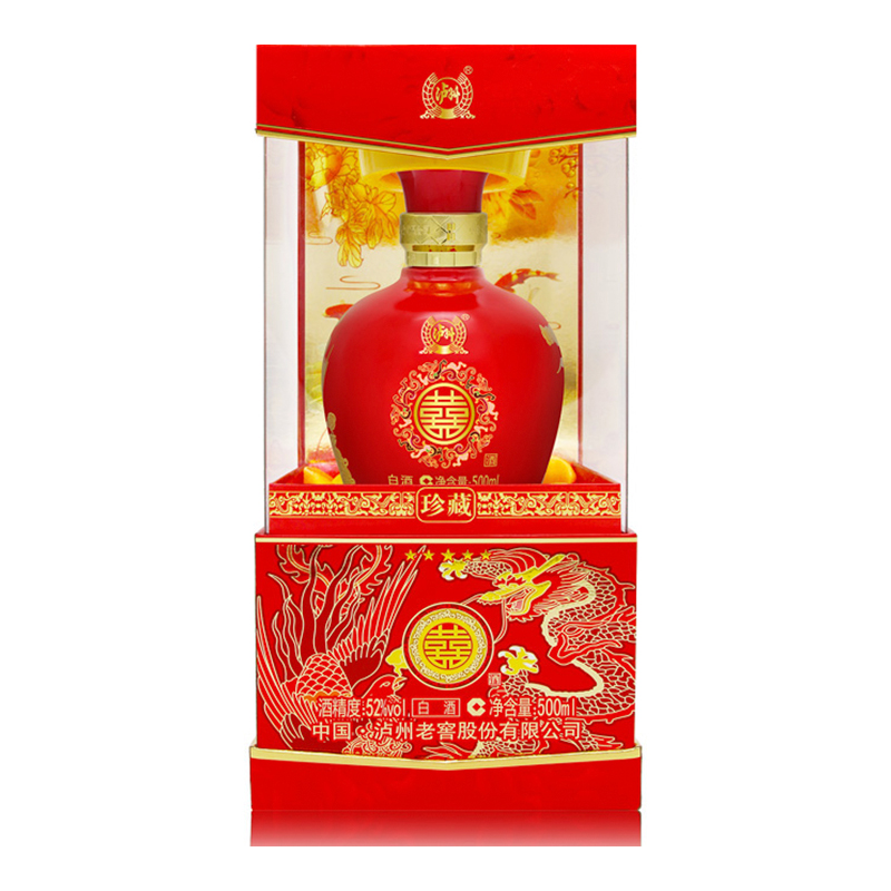 泸州老窖出品 双喜酒 珍藏五星 52度 500ml 单瓶装 浓香型 白酒高清大图