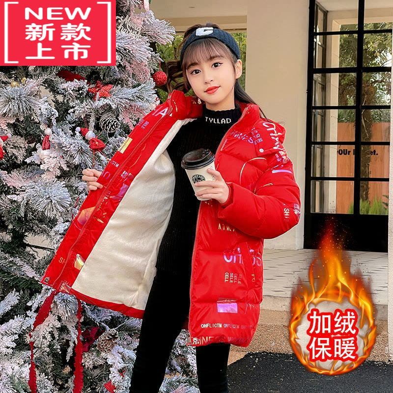 可莉允女童冬装羽绒棉服2022新款加绒儿童洋气加厚棉袄中大童中长款外套图片