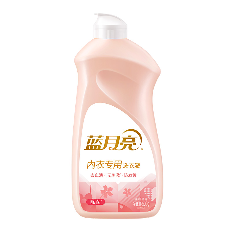 蓝月亮除菌大礼包洗衣液(2kg+1kg+500g)+清洁剂(600g+600g)+去渍剂500g+洗手液255ml高清大图