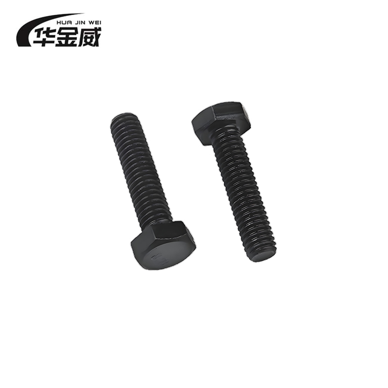 华金威 六角螺栓 GB/T5781 M16*130mm 100个/包高清大图