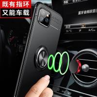 圣幻 苹果13手机壳iPhone13Pro Max保护套13mini硅胶全包防摔轻薄磁吸指环支架防滑