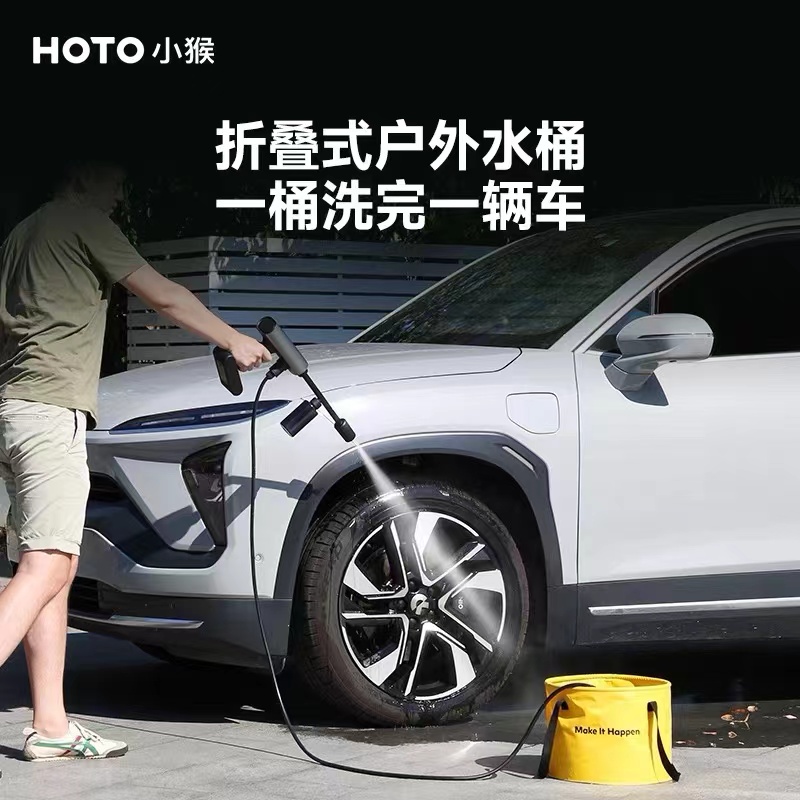 车内清洁高泡沫海绵擦车洗车抹布折叠水桶洗车套装 洗车4件套高清大图