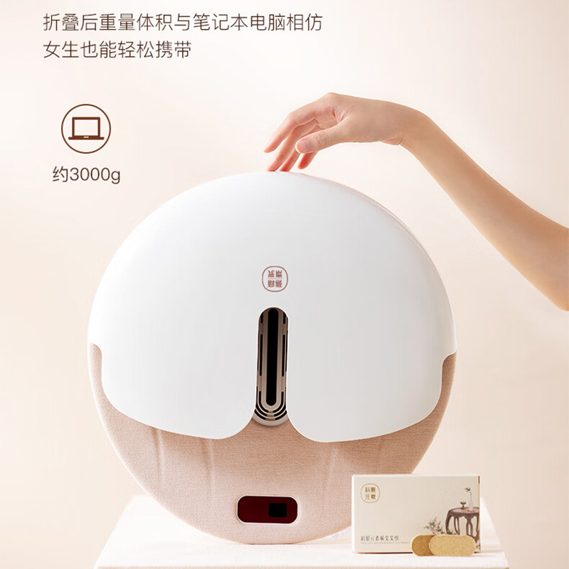 科爱元素靠背温坐仪一机多用双重控温震动按摩标准版CI158A高清大图