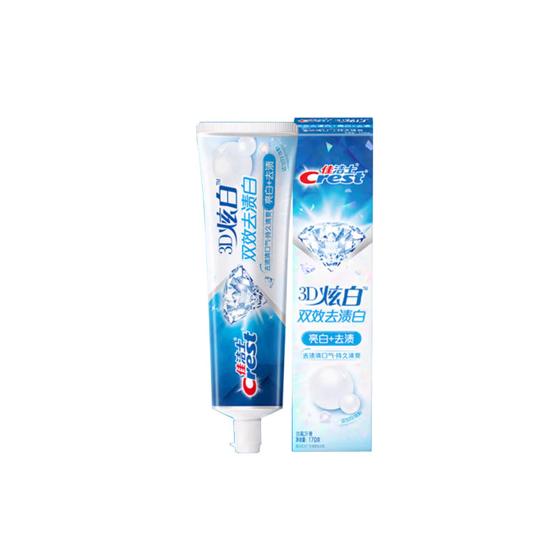 佳洁士 3D炫白牙膏 双效薄荷170g 防蛀 含氟牙膏 清新口气