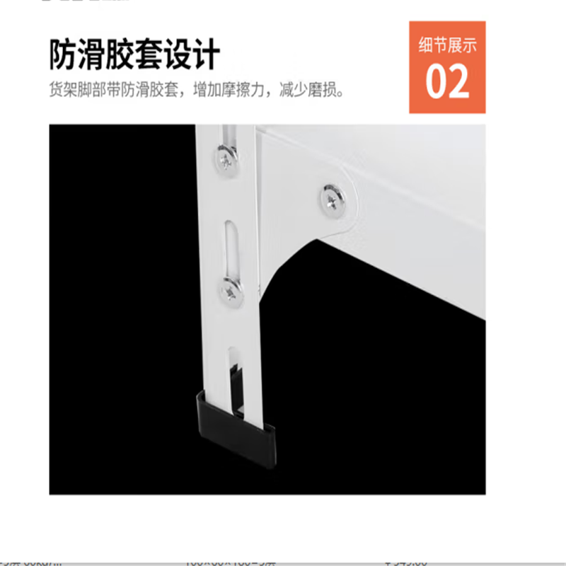 安赛瑞 仓储轻型货架 120×50×180=5层 60kg/层 角钢货架 库房货架仓库储物架哦 金属置物架 白色2621高清大图