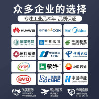 金彭电动三轮车车厢1.8m 铅酸 60V45A劲霸180