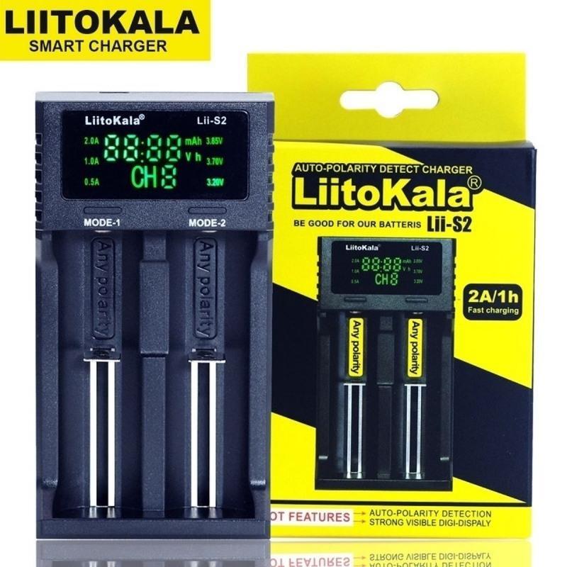 Lii-S2+USB线 18650电池充电器5号7号多功能镍氢锂离子智能手电筒通用充满自停