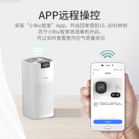 惠而浦空气消毒机WA-4015FK