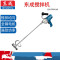 东成 腻子涂料搅拌器 Q1U-FF04-160