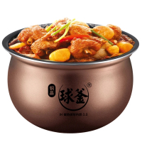 苏泊尔(SUPOR) SY-48FC23Q 球釜内胆电压力锅球釜双胆 家用智能电压力锅 4.8L/升微电脑触控式底盘加热