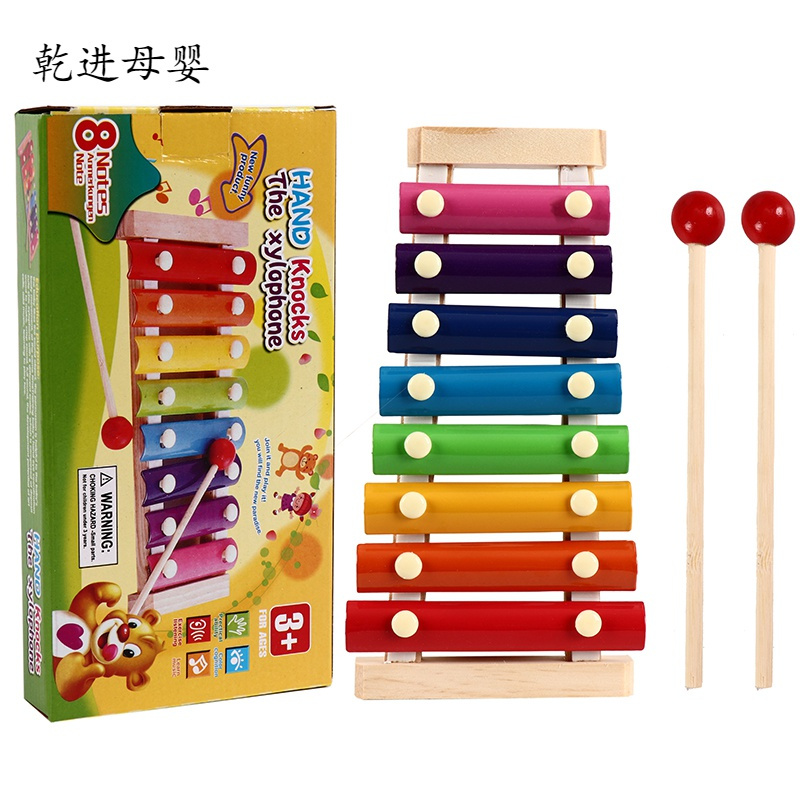展缘音乐玩具3012 新品直营 儿童音乐玩具木制八音手敲琴小木琴1 2 3 4岁男女孩宝宝木质乐器纸 盒包装松木八音琴 价格图片品牌报价 苏宁易购乾进母婴专营店