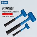 宝合(BOOHER)2把聚氨酯无弹力防震锤65MM3104765
