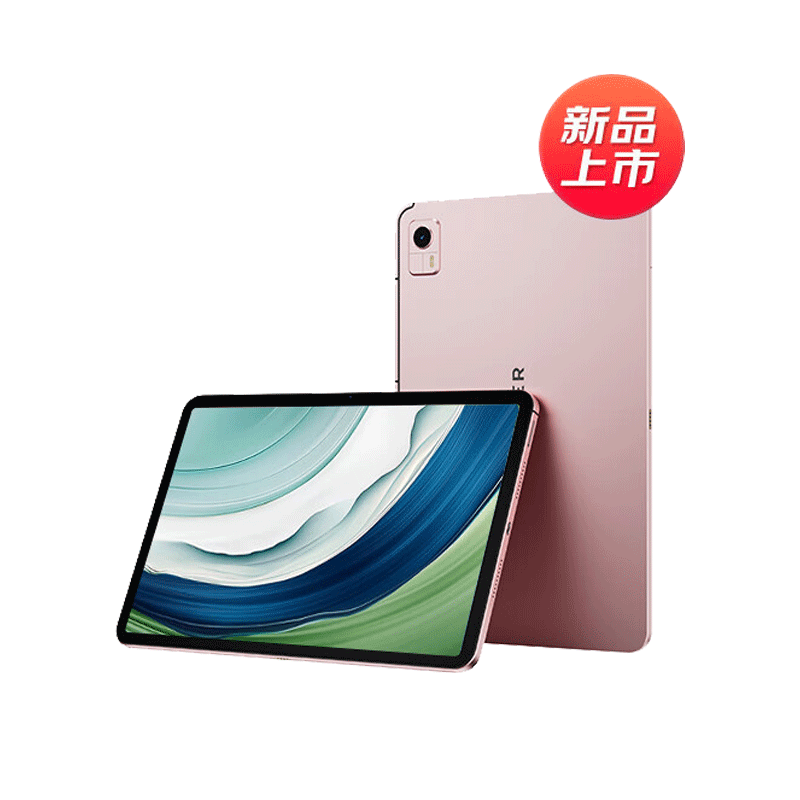 联想(Lenovo)异能者 生态品牌 K30 12G+256G 樱花粉 WIFI+4G插卡版 12.6英寸平板电脑 4G通话全网通游戏娱乐TUV爱眼 2.5K IPS屏