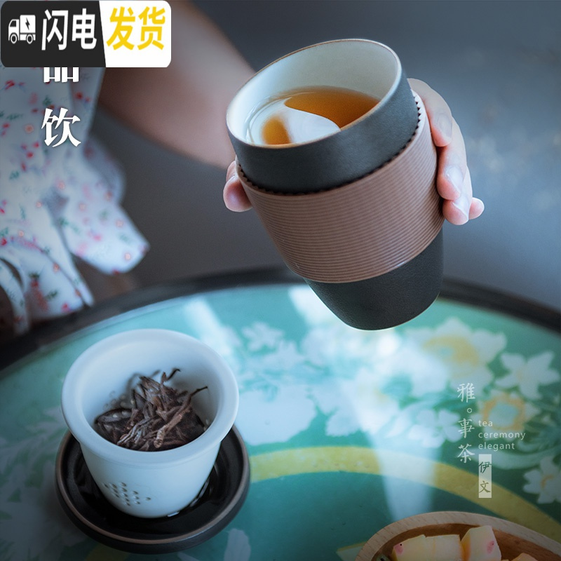 三维工匠官帽 茶杯带盖过滤泡茶杯陶瓷喝茶杯子办公室滤茶杯 便携旅行茶杯 雪白-官帽杯+恒温垫