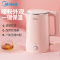 美的(Midea)电热水壶电水壶热水壶智能电热水壶304不锈钢1.5L容量双层防烫暖水壶烧水壶MK-SH15E516