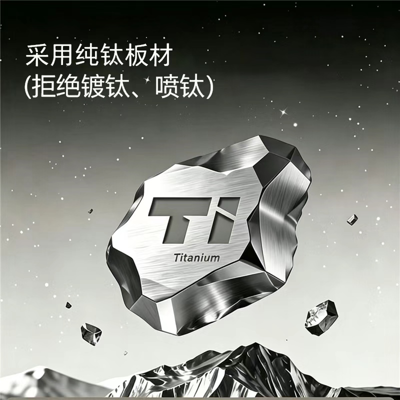康巴赫2026新品[爆款升级]IH猛火纯钛高压料理锅多功能电压力锅MAX家用智能电饭煲5L高清大图