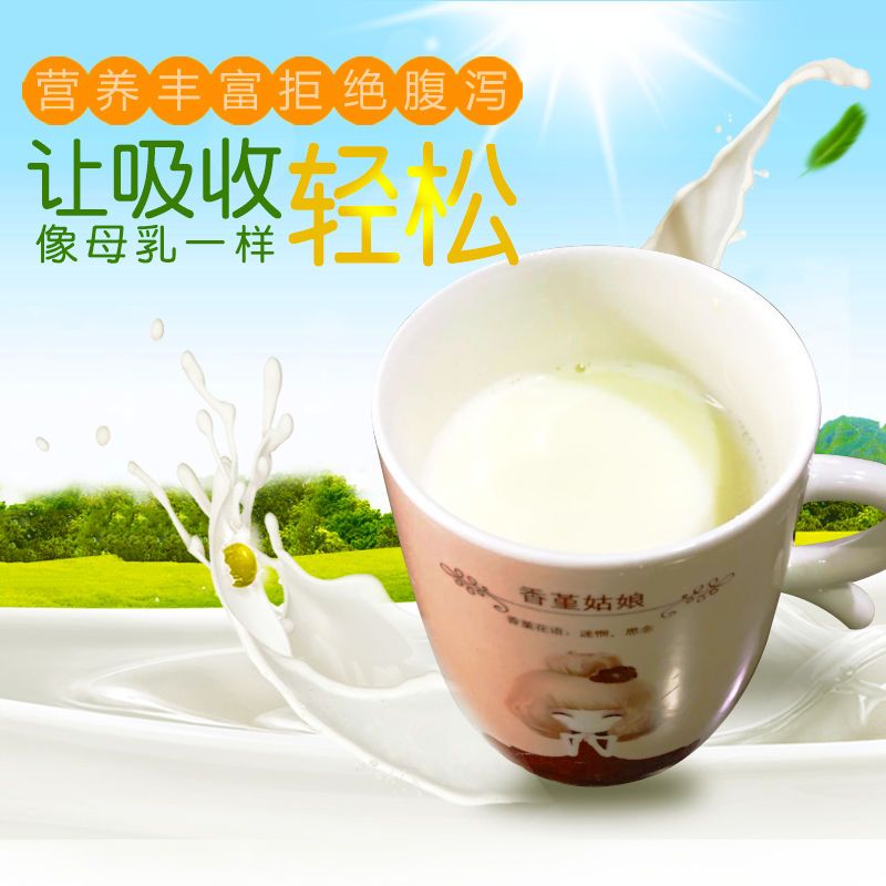宠物用品猫咪狗奶瓶喂水新生幼猫幼犬兔奶壶小饮水奶嘴奶瓶四件套 粉色款奶瓶60ml