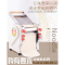 俊媳妇不锈钢电动面条机压面机 FKR-160 16公分