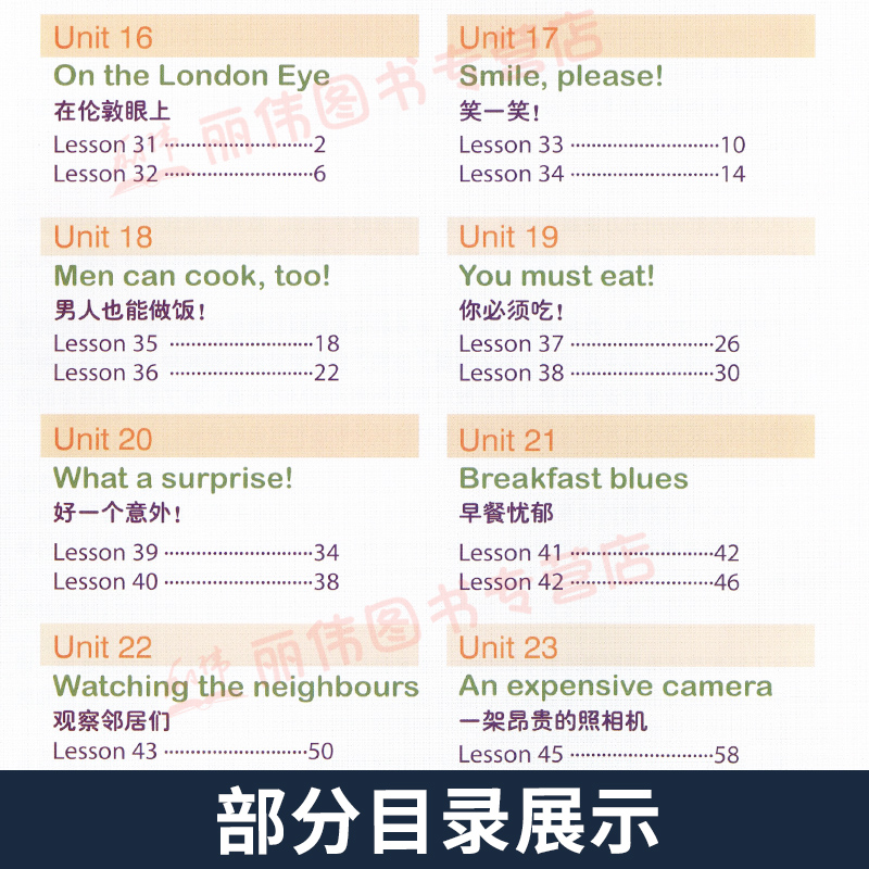 新概念英语青少版2A+2B学生用书+练习册 [正版]朗文外研社点读版共4册新概念英语青少版2a2b学生用书练习册小学英语高清大图