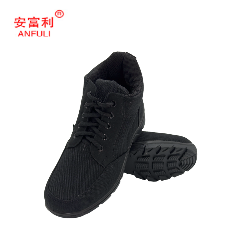 安富利317耐磨防寒棉鞋35-46#/双高清大图