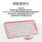 罗技(Logitech)POP ICON COMBO键鼠套装 无线键鼠套装 双模连接 自定义按键 三台设备配对 紫色