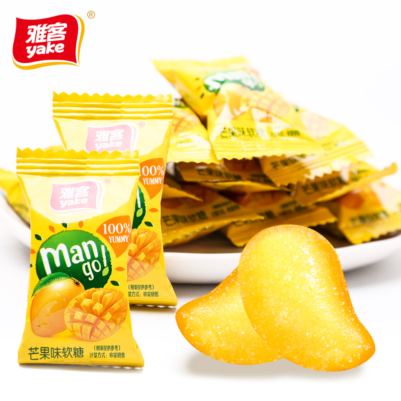 雅客软糖500g糖果水果多口味休闲零食儿童礼物零食芒果味软糖