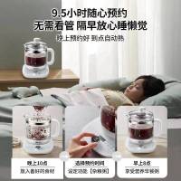 小熊 养生壶家用多功能迷你小型全自动玻璃烧水壶煮花茶壶煮茶器 高配滤网款+蛋架
