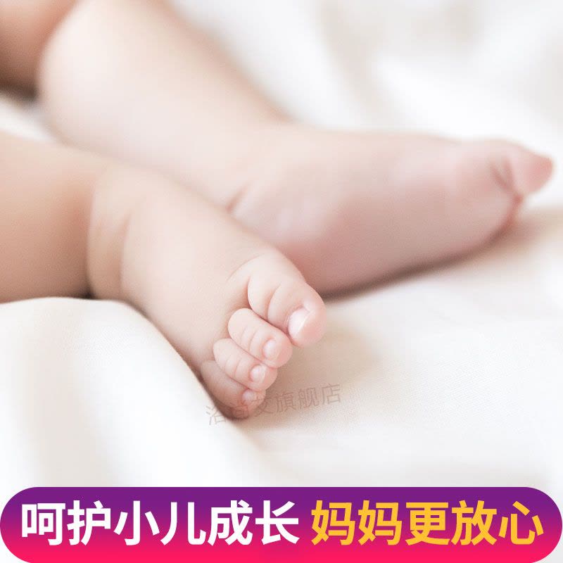 小儿专用泡脚药包呵护宝宝成长去湿气驱寒 宝贝儿童足浴粉足浴包 规格：20克20包 浴尚艾YUSHANGAI图片