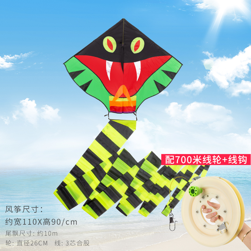 大蛇潍坊大型风筝带线轮套装 成人微风易飞 新款创意 三维工匠 11米小蛇[700米白色轮]高清大图