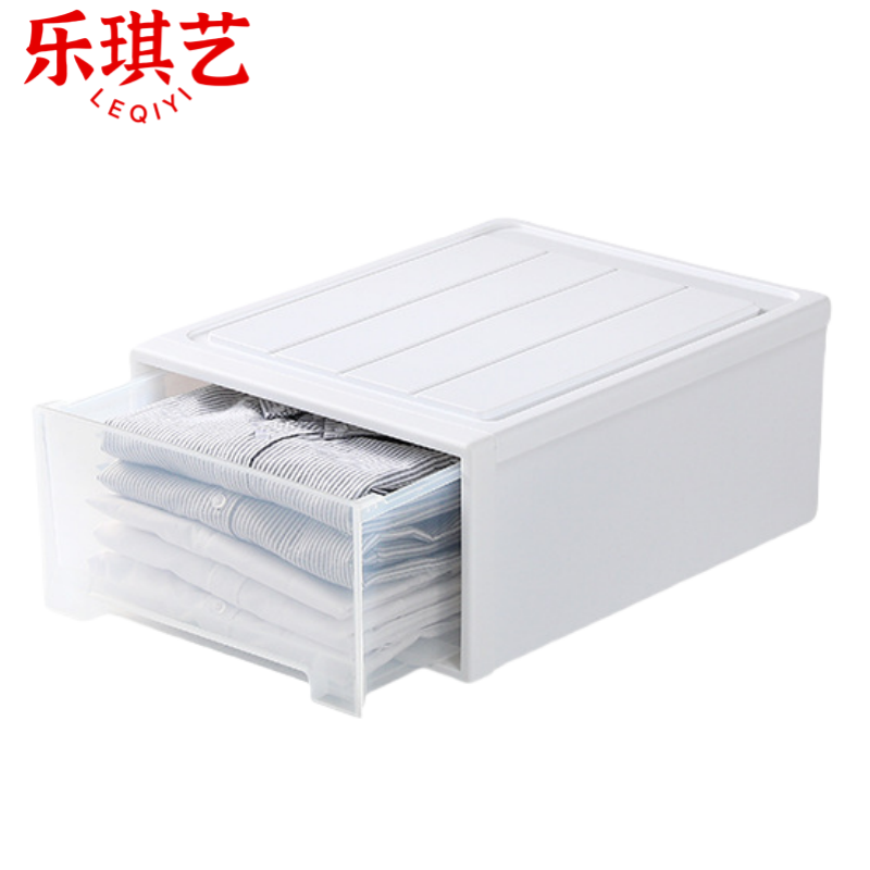乐琪艺收纳箱47L个高清大图
