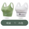 抹胸内衣女士学生跑步防震运动背心无钢圈小胸聚拢文胸_817 2XL标准码【140-160斤】 D两件装：浅绿+白色