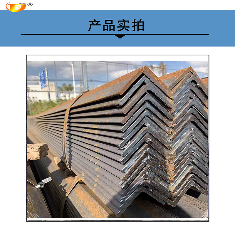俸胤 等边角钢 40*40*4.0 单位:kg