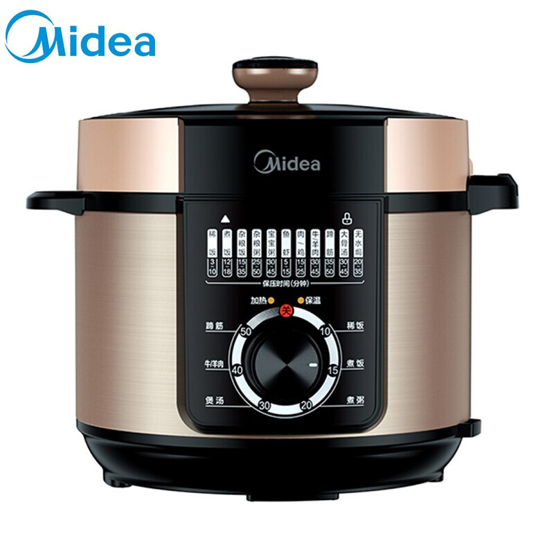 美的(Midea)智能电压力锅5L 家用双胆电压力锅电炖锅 MY-YL50M132