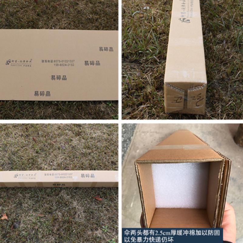家柏饰(CORATED)大号圆伞黑胶摆摊伞大型地摊太阳伞沙滩伞防雨防晒折叠 2.4米三层架黑胶双层加厚红色高清大图