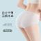 优品无痕内裤女士冰丝夏季薄款隐形裸感少女短裤女性感