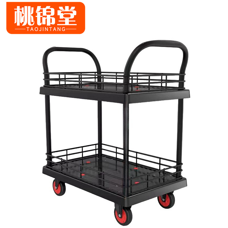 桃锦堂 板车高清大图