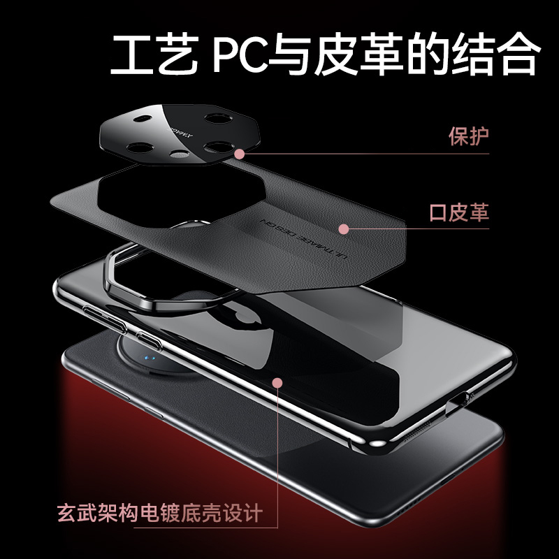 魅爱琳 华为Mate60手机壳Mate60Pro保护套外壳 全包轻薄防摔软边 镜头保护 商务简约时尚 手机套