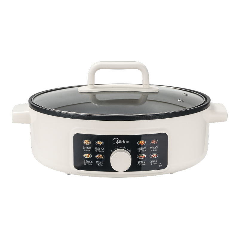 美的(Midea)电饼铛水煎包早餐机煎烤机电火锅多功能锅70mm加深三挡可调大火力电饼档 MC-JKC3463