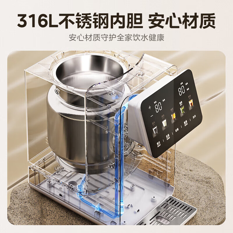 美的(Midea) MK-SP50E-31FPro 电热水瓶 5L 多段恒温电热水壶 316L母婴不锈钢内胆高清大图