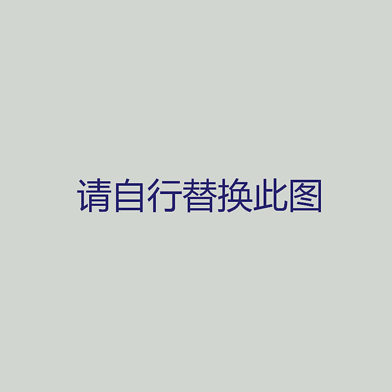 七梭 夏季 女装皮肤衣 粉色 2XL