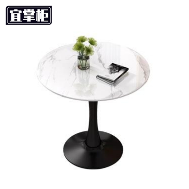 宜掌柜 洽 谈 桌