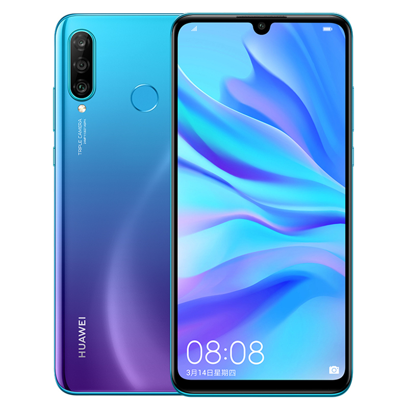 [赠蓝牙耳机+自拍杆]HUAWEI/华为nova4 极点全面屏 2000万超广角三摄 8GB+128GB 亮黑色 移动联通电信4G拍照全网通手机